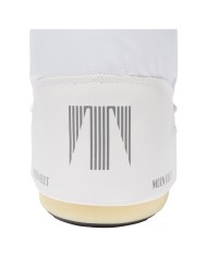Stivali da Neve Donna Unisex Uomo Moon Boot MB Icon Nylon White
