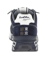 Sneaker Uomo Lotto Leggenda Tokyo Ginza Shared Dress Blue / Ocean Blue